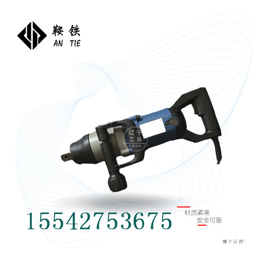 鞍鐵DB-24型機動扳手機具基本結(jié)構(gòu)