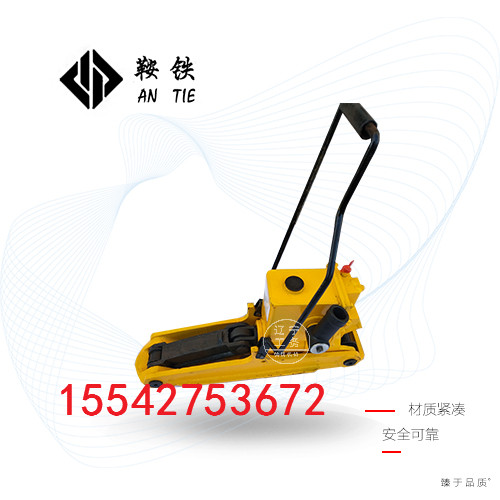 鞍鐵YQBD液壓起撥道器鐵路工程局