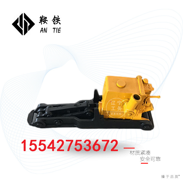 鞍鐵YQBD-294A液壓起撥道器軌道交通設備操作步驟