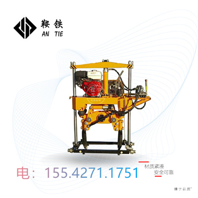 鞍鐵汽油搗固鎬YD-22型地鐵施工器材技術(shù)參數(shù)說明