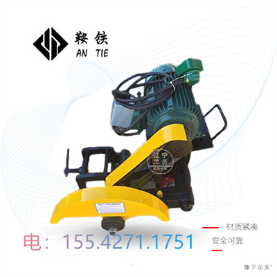 鞍鐵電動雙擺式鋸軌機DQG-3_軌道設備使用性能