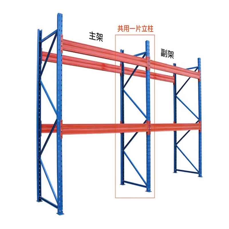  蘭陵工廠貨架平原重型層板貨架