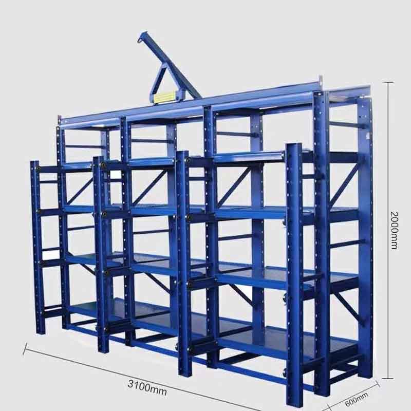 萊蕪標準三節四層模具架半開模具貨架