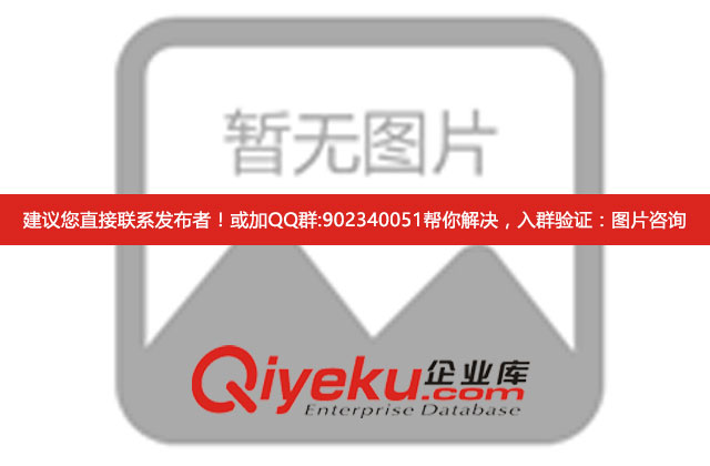 蒸汽閥門控制系統(tǒng),一般蒸汽能源計量,供熱收費系統(tǒng)軟件用途