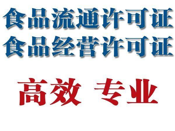 伍合財稅處理稅務逾期 記賬報稅 公司注冊變更等業務