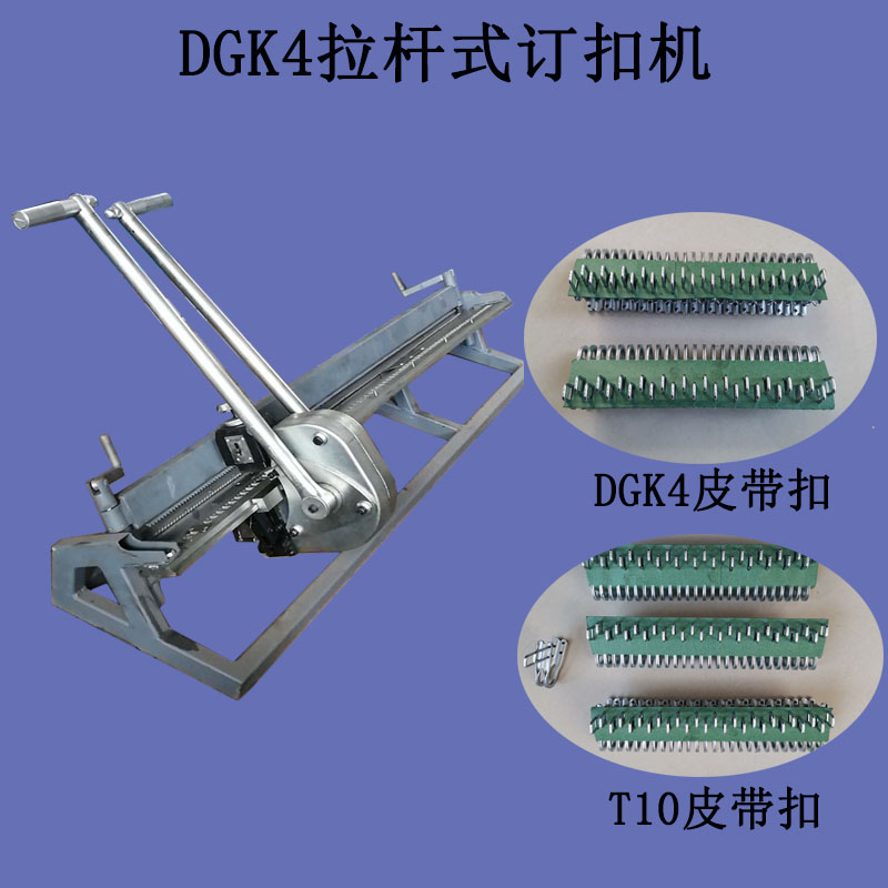 FDJ-120氣動線鋸  礦用鋼軌切割鋸  錨桿鋼絲繩切割線鋸