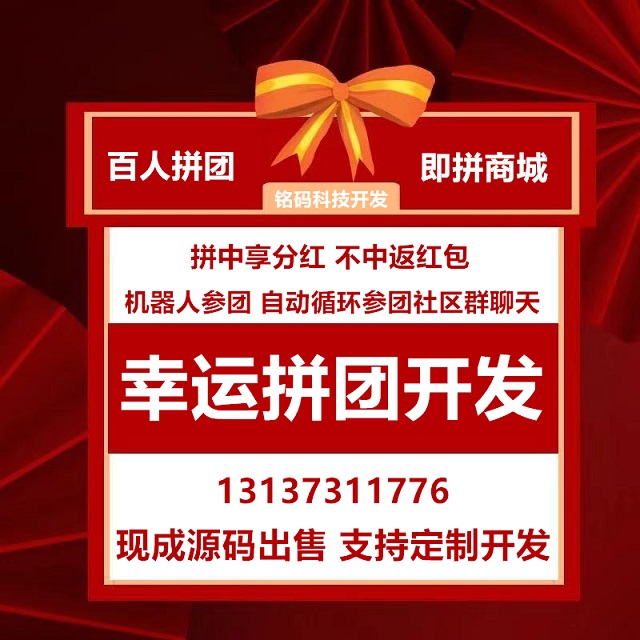 石榴云醫(yī)在線問診好大夫在線直播看病APP開發(fā)