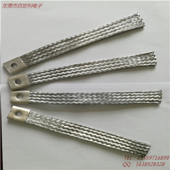 鍍錫銅編織帶軟連接百世利供應(yīng)多規(guī)格