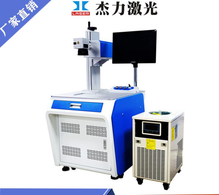 深圳激光代加工 標牌LOGO圖案小型切割激光鐳射打標代加工