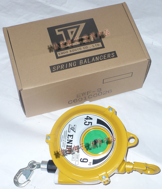 ENDO spring balancer EW-5 EW-3 EWF-9 EWF-15 EWF-22 30 40 50 60 70 80 90 120原始圖片3