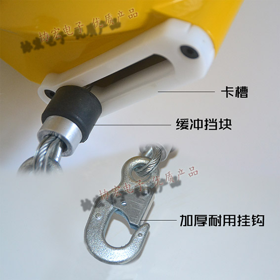 ENDO ELF-3 ELF-5 7 9 15 22 2.5米 加長繩索平衡器原始圖片2