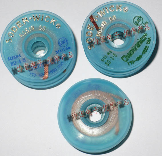 ITW SOLDER WICK SW18025 SW18035 SW18045松香助焊吸錫線原始圖片2