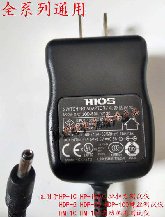 HIOS TF6U-Z TF6XG-Z TF6SG扭力冶具 TF5G-Z TF4G-Z TF4S-Z FIDAPTOR