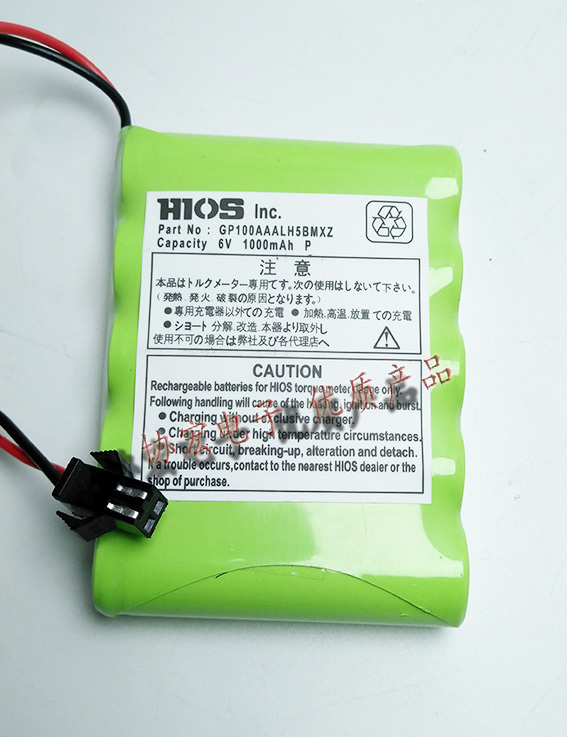 HIOS TF6U-Z TF6XG-Z TF6SG扭力冶具 TF5G-Z TF4G-Z TF4S-Z FIDAPTOR