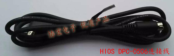 HIOS DPC0506数据线SMU02130充电器GP100AAALH5BMXZ电池