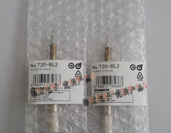 T20-B2 BL BL2 BL3 D16 D24 D32 D6 Soldering Tip 烙鐵頭咀 