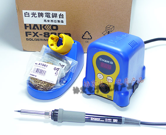 HAKKO FX-8801 SOLDERING IRON FX-888D焊臺手柄原始圖片3