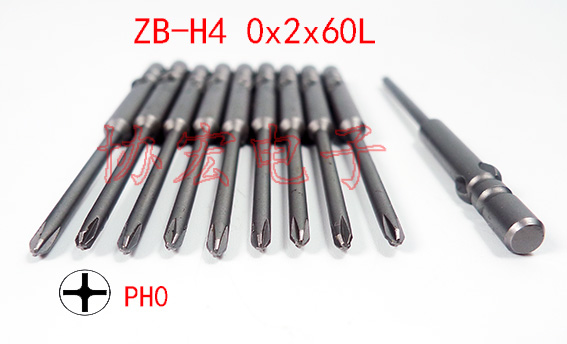 4*60*2*0電批頭1x3x60咀0x1.7x60 phillips bits nk4dh bh-4v