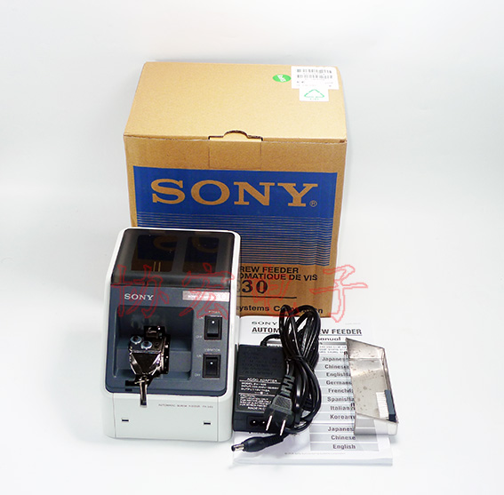 供應 FK-530自動螺絲排列機FK-517 FK-520 FK-526 FK-540 SCREWFEED
