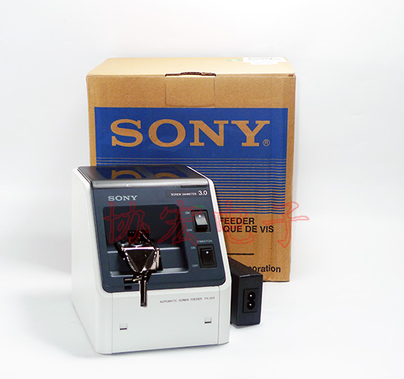 SONY FK-530自動螺絲排列機(jī)FK-517 FK-520 FK-526 FK-540$原始圖片2