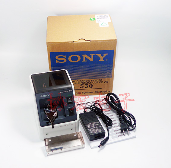 SONY FK-530自動螺絲排列機(jī)FK-517 FK-520 FK-526 FK-540$原始圖片3