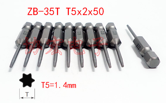 nk35t B-35T V-17T梅花批头T10x3 T30x6x100 T15T20 T25TORX BITS