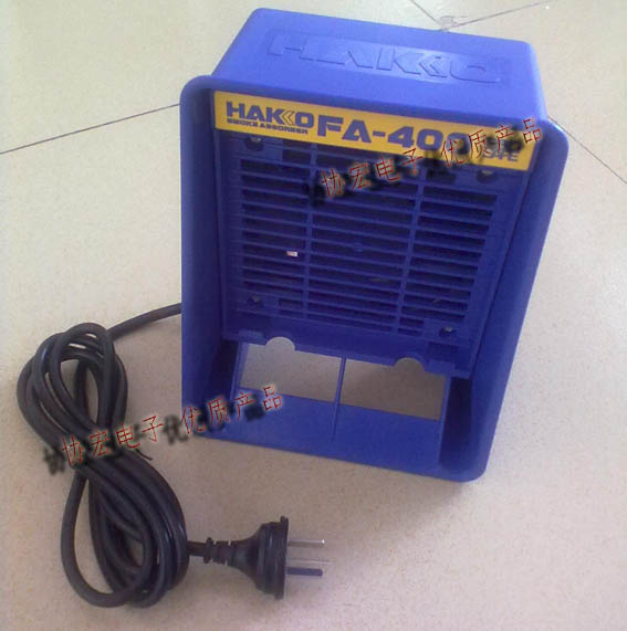 HAKKO FA-400-05防靜電吸煙儀 白光FA-400吸煙機(jī)原始圖片2