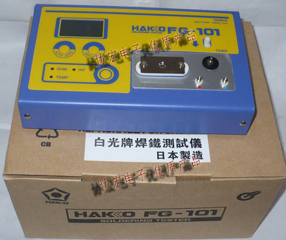 日本HAKKO FG-101 測溫儀 漏電壓測試儀，接地阻抗測試儀