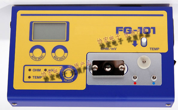 日本HAKKO FG-101 測溫儀 漏電壓測試儀，接地阻抗測試儀