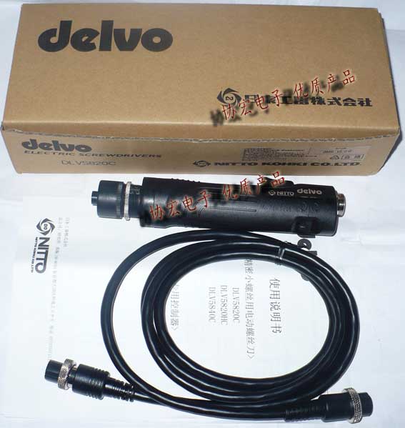 DELVO dlv5720C 5740HC 5820c 5840C screwdriver電批電動(dòng)螺絲刀=