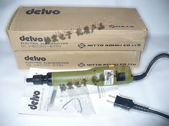 DELVO DLV7030EMN DLV8030EMN 100V直插電動螺絲刀DLV7031emn