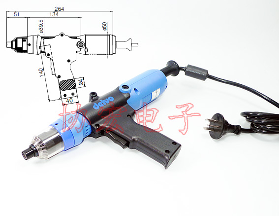 DELVO DLV7154MKC DLV7154MJC DLV7150JKC SCREWDRIVERS电批螺丝刀