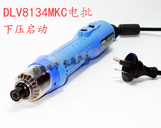 DELVO DLV8134MKC 8134MKC 8130JKC 8130JJC SCREWDRIVERS电批螺丝刀