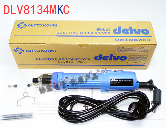 DELVO DLV8134MKC 8134MKC 8130JKC 8130JJC SCREWDRIVERS电批螺丝刀