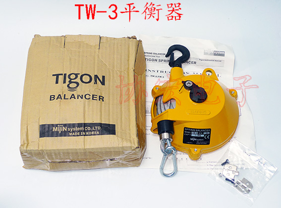 TIGON TW-3 TW-5 TW-0 Spring balancer 平衡器 氣批吊環(huán)原始圖片3