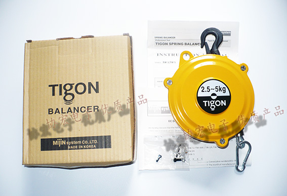 TIGON TW-3 TW-5 TW-0 Spring balancer 平衡器 吊磅 吊車 環原始圖片3