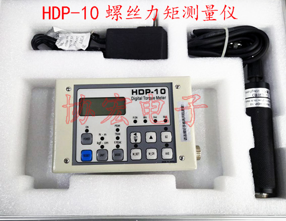HDP-10 50 100 Digital torque meter數字扭力測試儀 螺絲扭力計