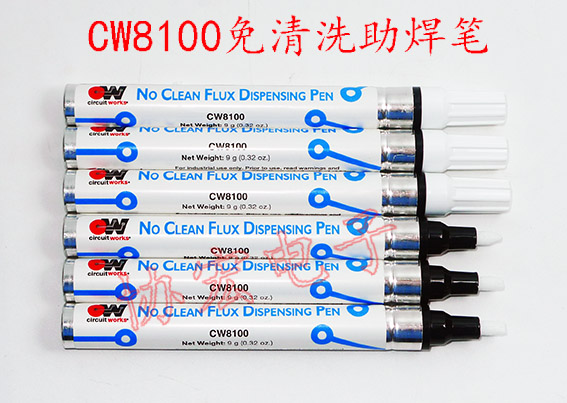 CW8100 No Clean Flux Pen 免清洗助焊筆