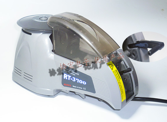 EZMRO HONGJING RT-3700 TAPE Dispenser自動(dòng)膠紙機(jī) 膠帶切割機(jī)原始圖片3