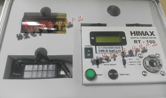 HIMAX DT-100 RT-10 扭力計測試儀TF85B TFA5B TFA5G TFB4R原始圖片3