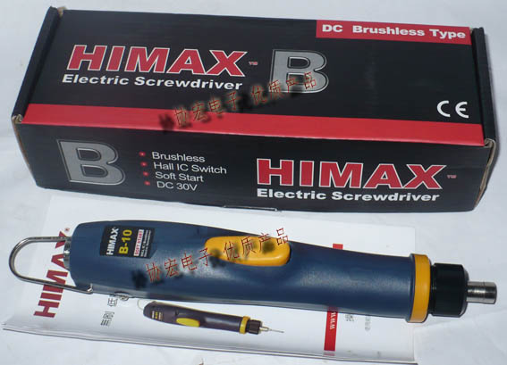 HIMAX B-10無刷電批B-05B-15B-2030brushless screwdriver bt-5a