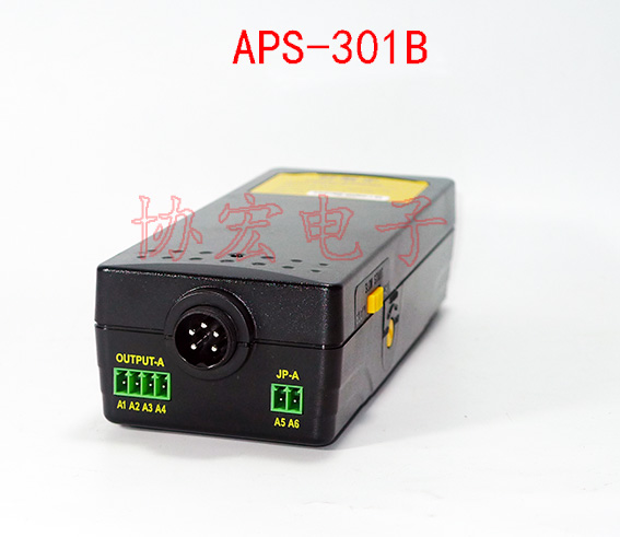 asa screwdriver power supply APS-301B 好幫手電批電源 