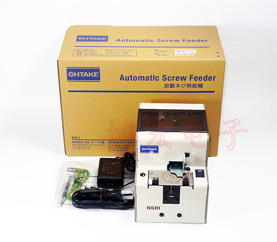 OHTAKE NSRI-10 12 14 17 20 23 26 30automatic screw feeder