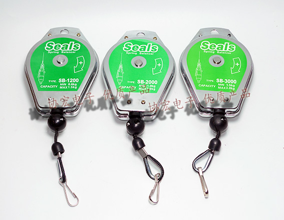 海豹SEALS SB-2000 spring balancer 1.0-2.0KG尼龍繩平衡器吊磅原始圖片3