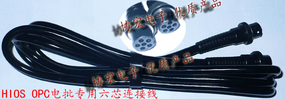 hios BLG-5000OPC 2M-6P 6 core cord 6芯孔計數(shù)電批線 電批外殼 轉(zhuǎn)子 剎車 啟動 正反轉(zhuǎn)開關(guān) 軸承 碳刷原始圖片3