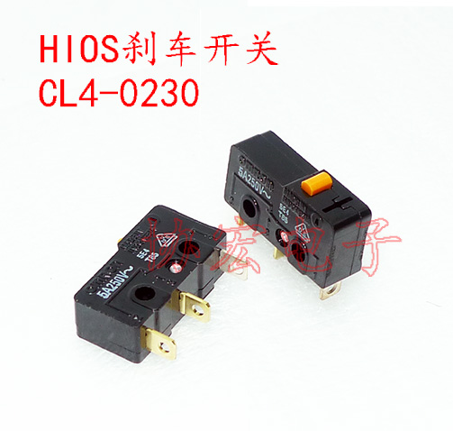 hios cl-4000 cl4-0230 cl4-0570 limit switch 電批線 外殼 轉子 剎車 啟動 正反轉開關 軸承 碳刷