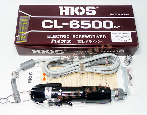 hios cl-6500 CL7000 cl65-0490  carbon brush 電批碳刷 電批線 外殼 轉(zhuǎn)子 剎車 啟動 正反轉(zhuǎn)開關(guān) 軸承 