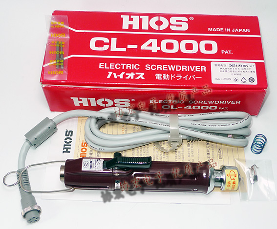 hios cl-4000 CLF-4000HH cl4-0420  carbon brush 電批碳刷 電批線 外殼 轉子 剎車 啟動 正反轉開關 軸承 原始圖片3