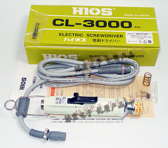 hios cl-3000 CLF-3000HH cl3-0460 rotor 电批转子 碳刷 电批线 外壳 转子 刹车 启动 正反转开关 轴承