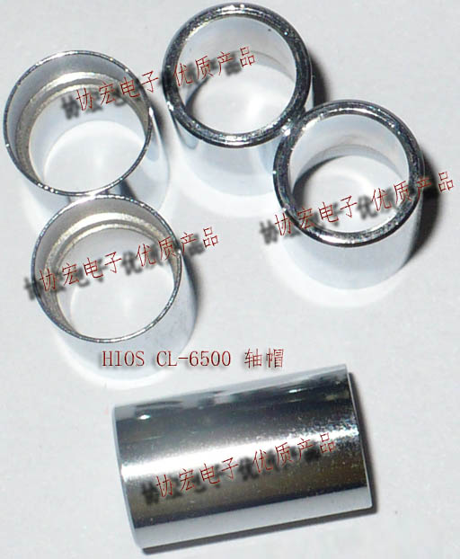 hios cl-2000 CL2-MT rotor 電批轉(zhuǎn)子組件 碳刷 電批線 外殼 轉(zhuǎn)子 剎車 啟動 正反轉(zhuǎn)開關(guān) 軸承 發(fā)布時間： 2021/7/14 16:43:52